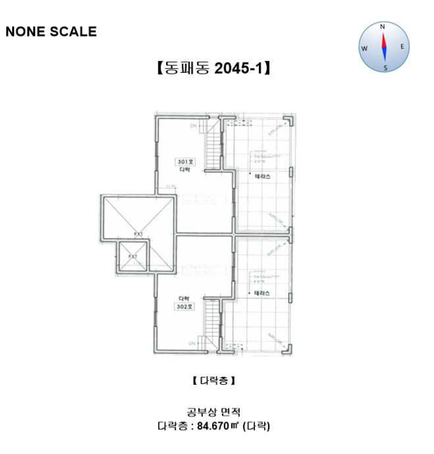 경기도 파주시 동패동 2045-1 다가구주택 경매 사진 125