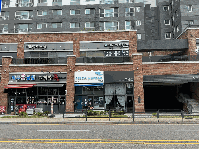 경기도 고양시 덕양구 원흥동 630 삼송원흥역센트럴푸르지오 판매시설동 2층238호 근린상가 경매 사진 22