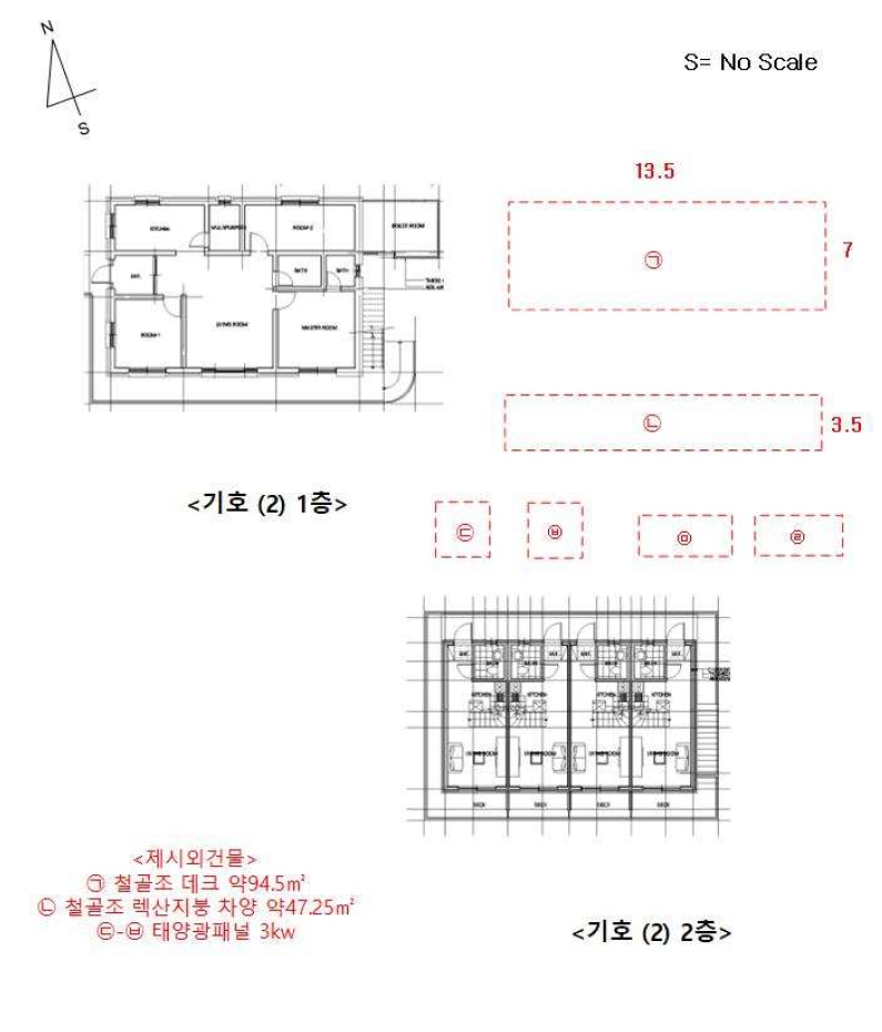 경기도 가평군 가평읍 승안리 415-12 숙박시설 경매 사진 9