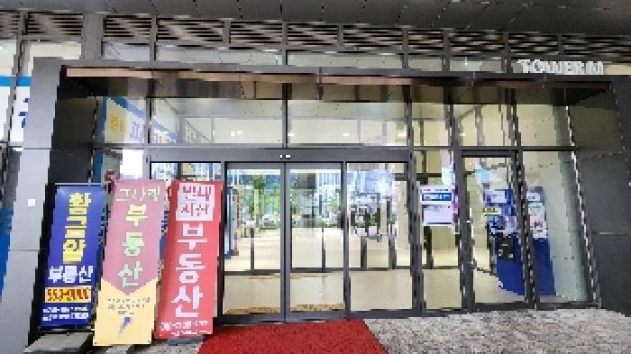 경기도 남양주시 별내동 975-3 별내역파라곤스퀘어 지식산업센터-2동 18층 엠1825호 아파트형공장 경매 사진 13