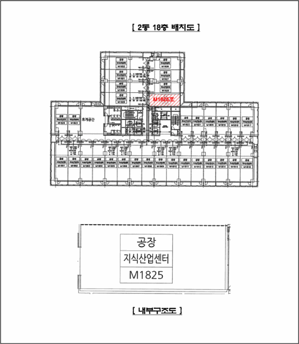 경기도 남양주시 별내동 975-3 별내역파라곤스퀘어 지식산업센터-2동 18층 엠1825호 아파트형공장 경매 사진 22