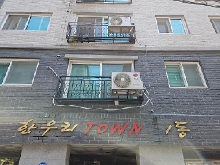 인천광역시 부평구 청천동 234-9 한우리타운 1동 5층502호 다세대(빌라) 경매 사진 14