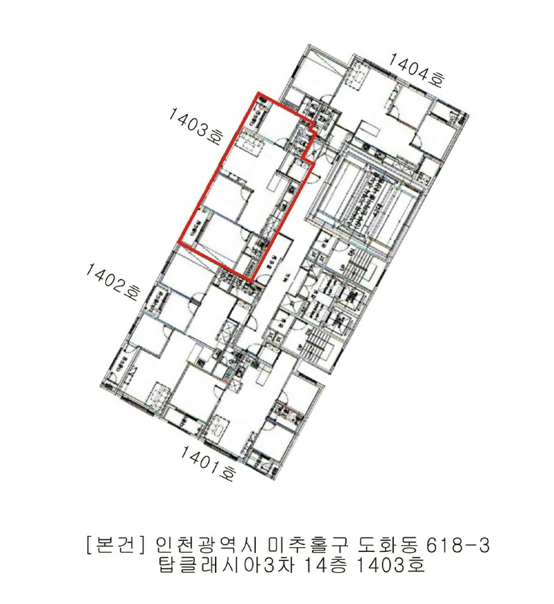 인천광역시 미추홀구 도화동 618-3 탑클래시아 14층 1403호 오피스텔 경매 사진 22