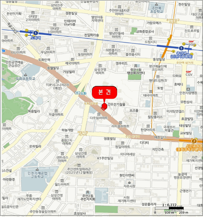 인천광역시 미추홀구 도화동 391-9 11층1101호 오피스텔 경매 사진 25