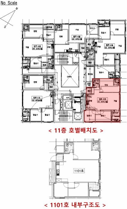 인천광역시 미추홀구 도화동 391-9 11층1101호 오피스텔 경매 사진 26