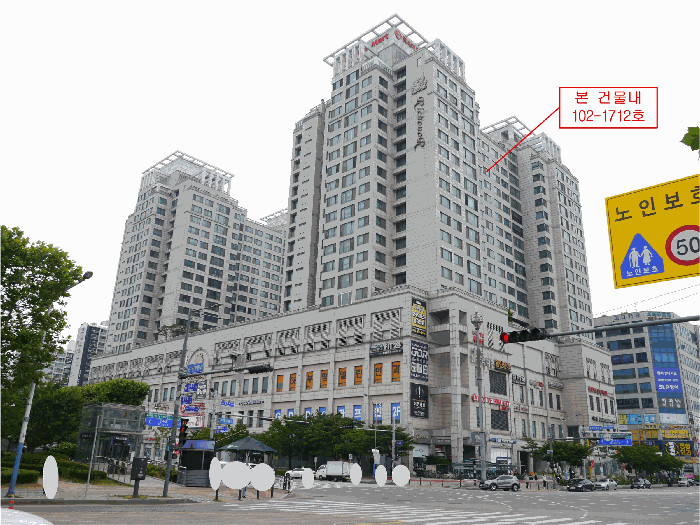 인천광역시 부평구 삼산동 465-1 대덕리치아노 102-1712호 오피스텔 경매 사진 29