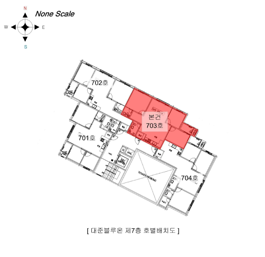 인천광역시 미추홀구 숭의동 331-14 대준블루온 7층 703호 외 2필지 오피스텔(주거) 경매 사진 11