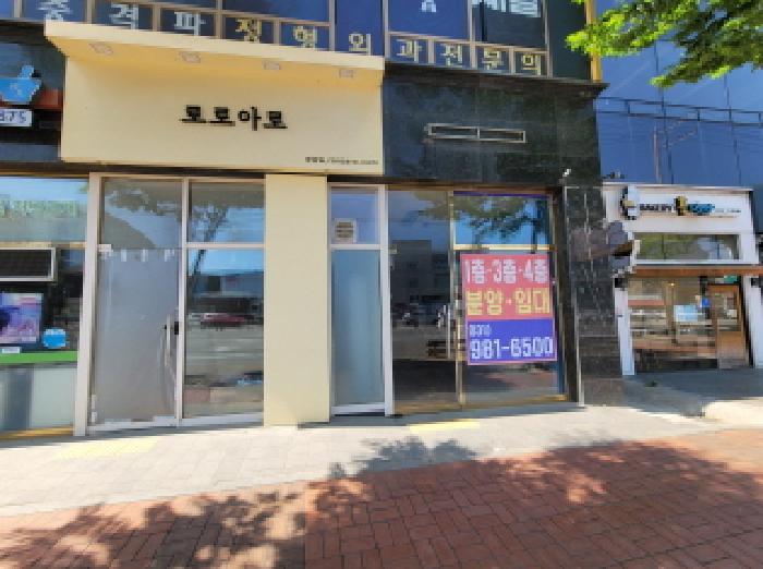 경기도 김포시 통진읍 마송리 515-4 1동 1층 101호 근린상가 경매 사진 5