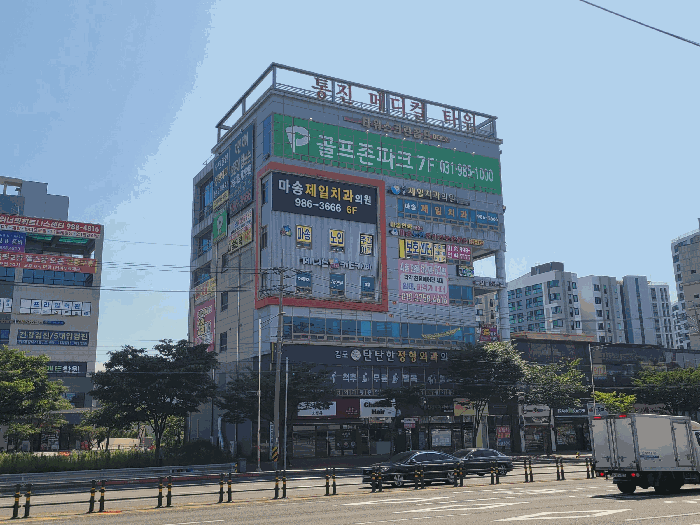 경기도 김포시 통진읍 마송리 515-4 1동 1층 101호 근린상가 경매 사진 7