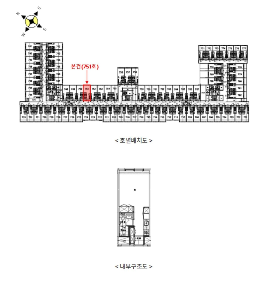 경기도 하남시 망월동 1148 하남미사롯데캐슬헤븐시티2 7층751호 외 2필지 오피스텔(주거) 경매 사진 12