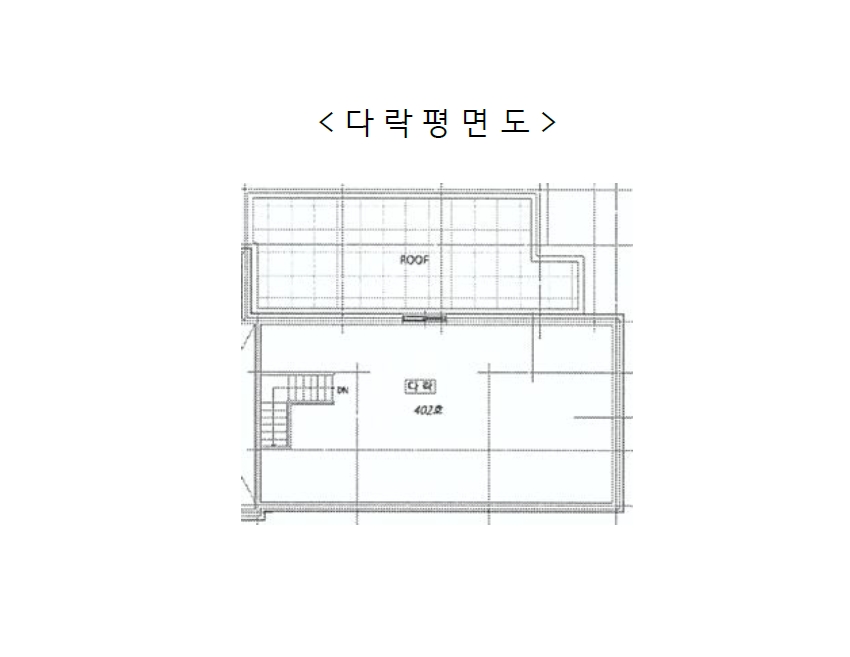 경기도 광주시 회덕동 156-155 더탑 4층 402호 다세대(빌라) 경매 사진 15