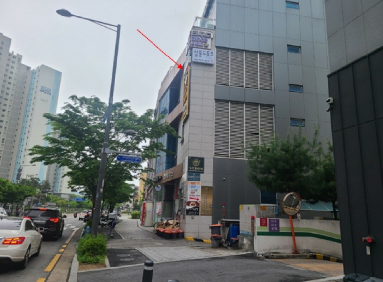 경기도 하남시 망월동 1104-2 리버테라스 3층 307호 외 1개호 근린상가 경매 사진 2
