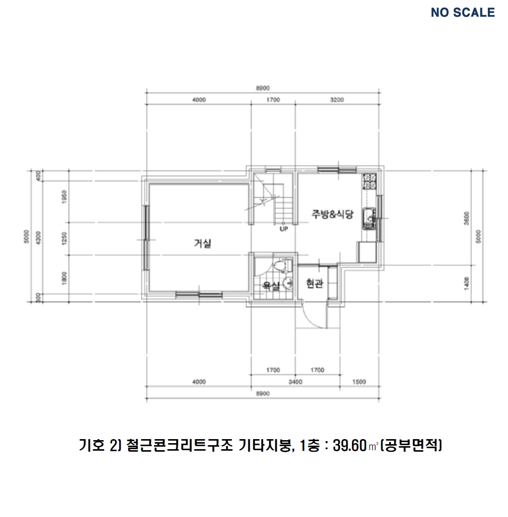 경기도 평택시 지산동 684-59 주택 경매 사진 21