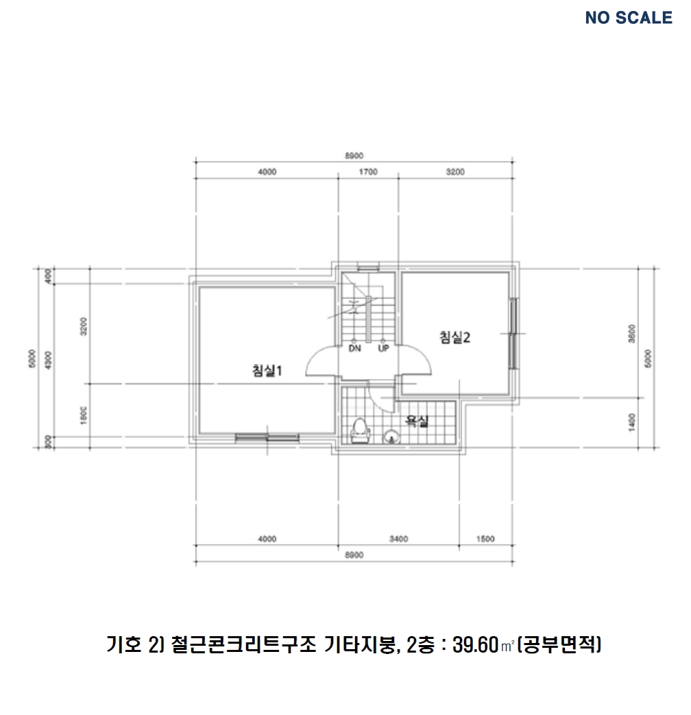 경기도 평택시 지산동 684-59 주택 경매 사진 22