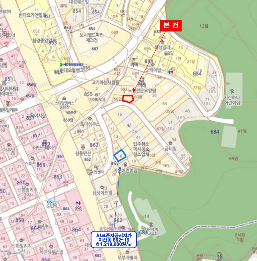 경기도 평택시 지산동 684-59 주택 경매 사진 24