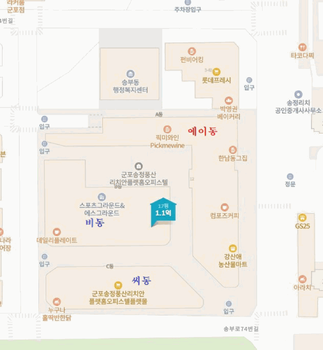 경기도 군포시 도마교동 478 군포송정풍산리치안 1층에이112호 근린상가 경매 사진 14