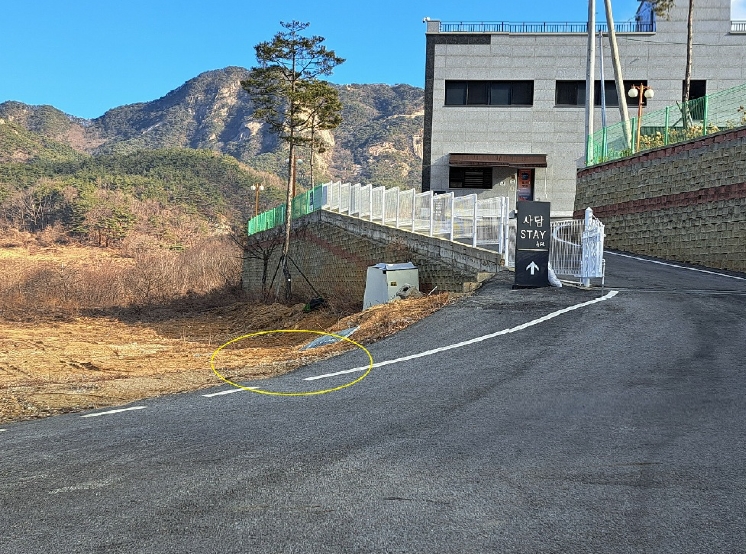 충청북도 괴산군 청천면 사담리 43-39 외 9필지 숙박시설 경매 사진 37