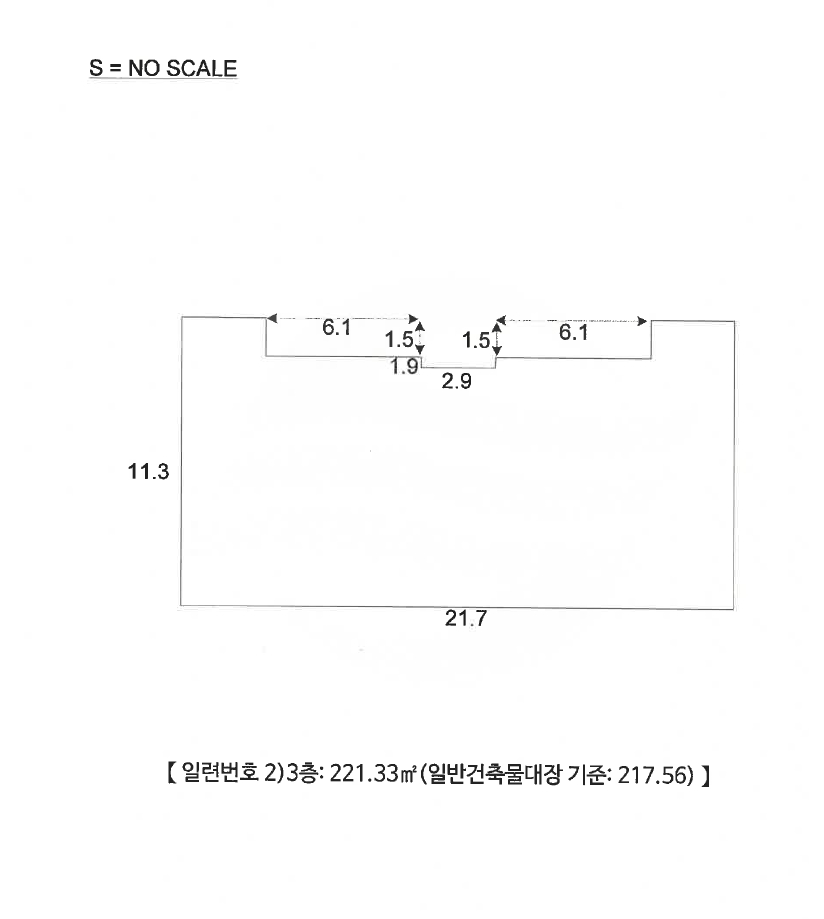 충청북도 괴산군 청천면 사담리 43-39 외 9필지 숙박시설 경매 사진 64