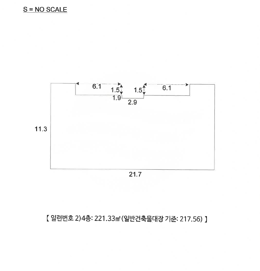 충청북도 괴산군 청천면 사담리 43-39 외 9필지 숙박시설 경매 사진 65