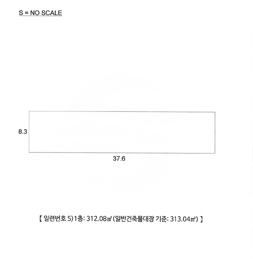 충청북도 괴산군 청천면 사담리 43-39 외 9필지 숙박시설 경매 사진 67