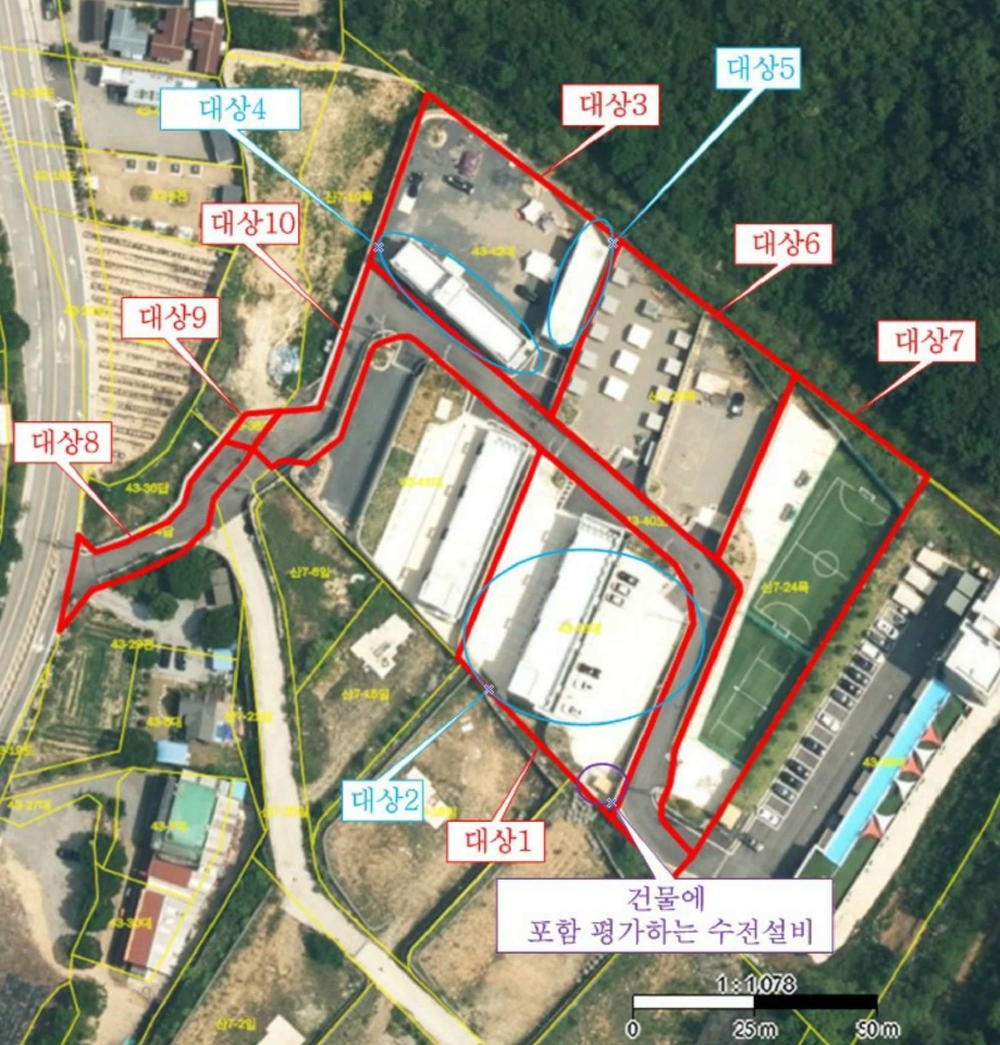 충청북도 괴산군 청천면 사담리 43-39 외 9필지 숙박시설 경매 사진 72