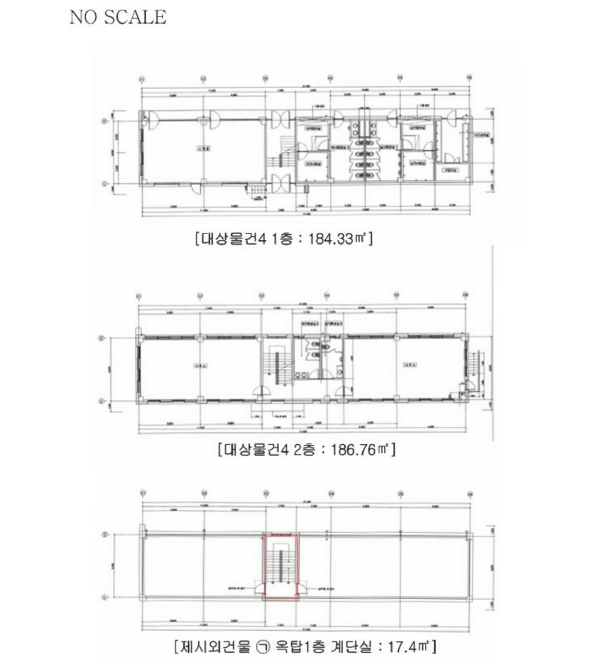 충청북도 괴산군 청천면 사담리 43-39 외 9필지 숙박시설 경매 사진 75