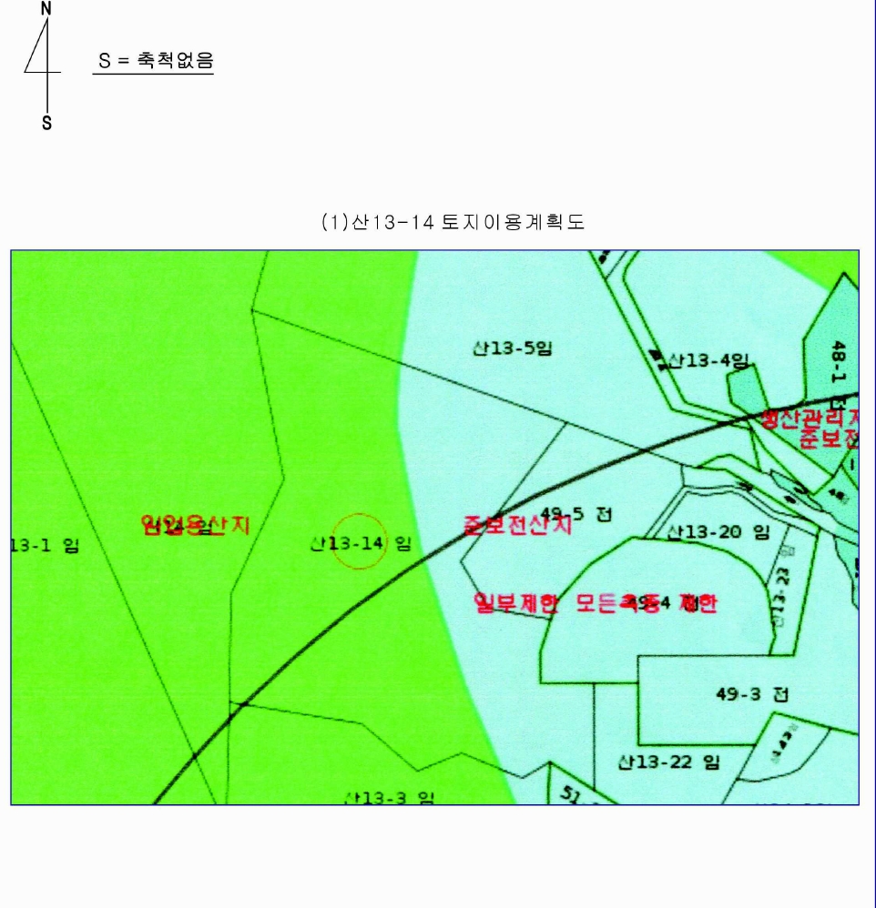 충청남도 부여군 규암면 오수리 산13-14 외 9필지 임야 경매 사진 53