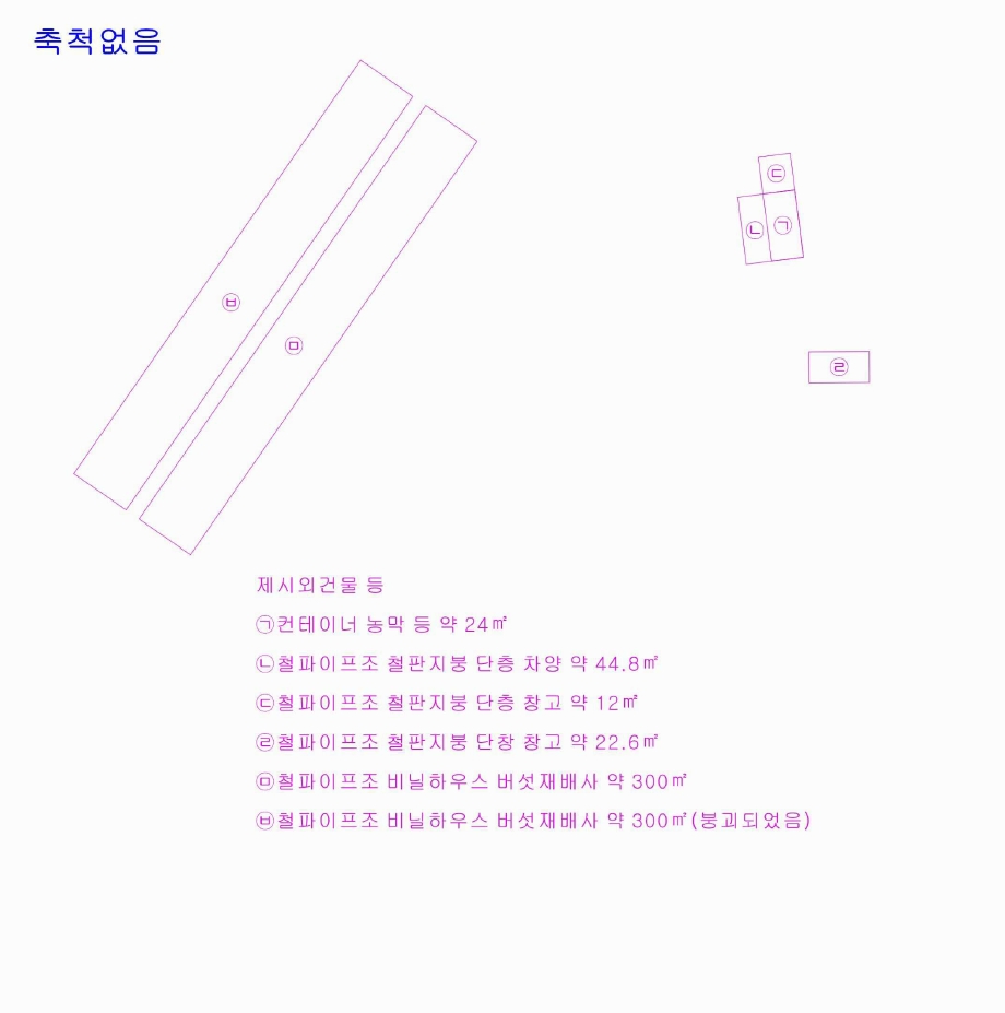 충청남도 부여군 규암면 오수리 산13-14 외 9필지 임야 경매 사진 54