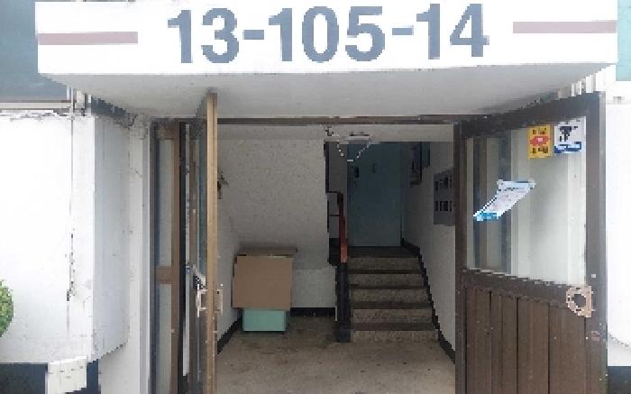 충청남도 천안시 서북구 직산읍 삼은리 72-19 청림아파트 5동 1층113호 외 1필지 아파트 경매 사진 2