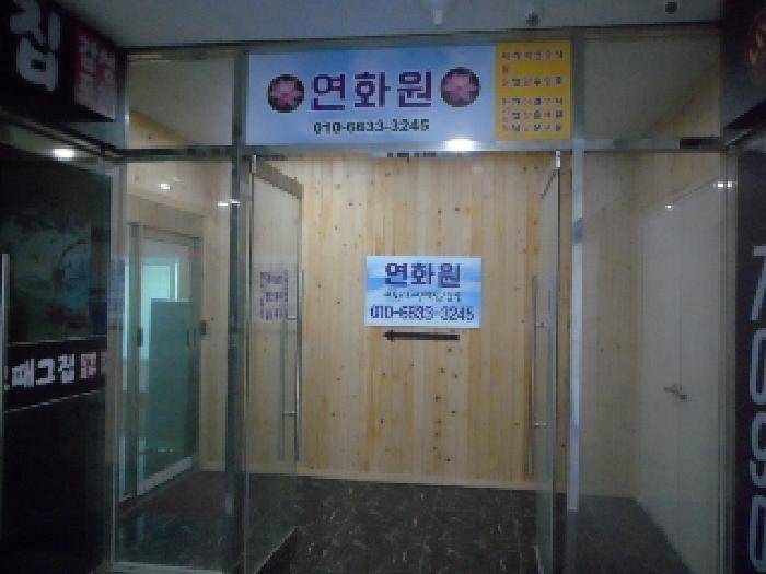 대구광역시 달성군 유가읍 봉리 613 봉리타워613 4층402호 근린상가 경매 사진 13