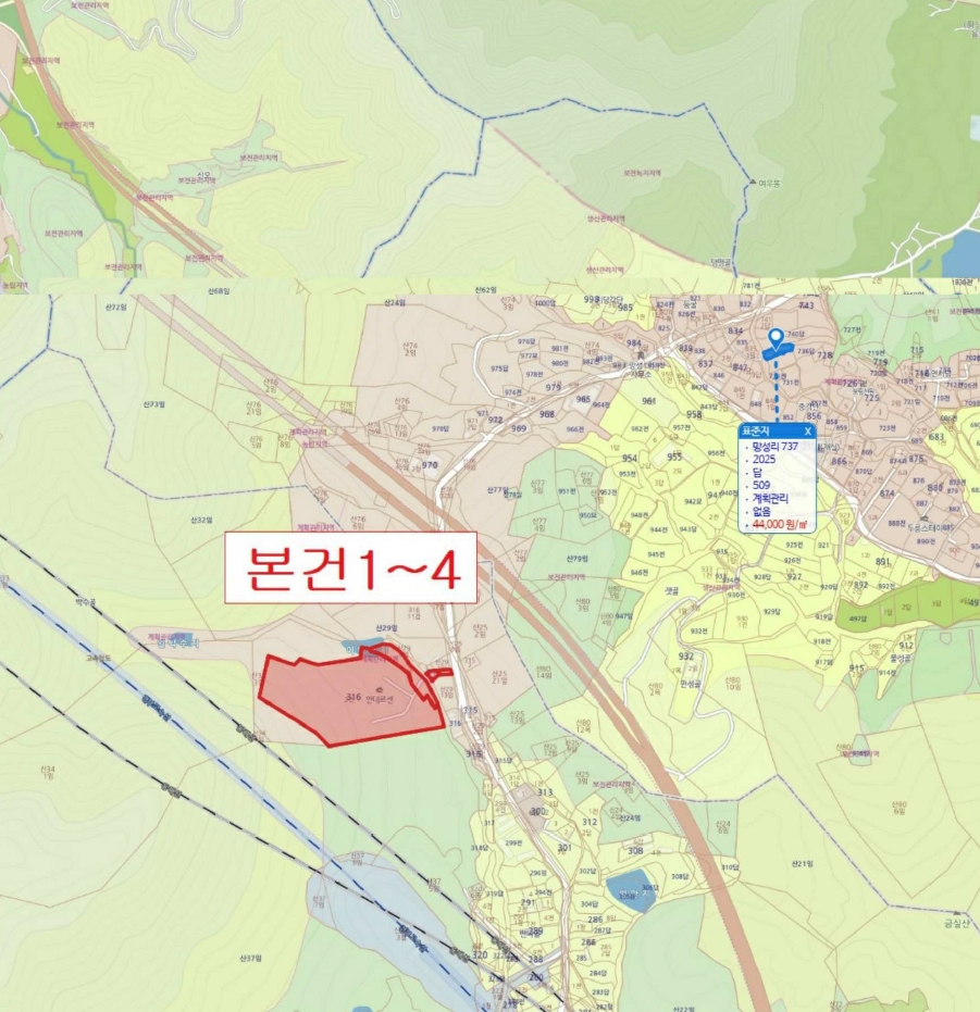 경상북도 경주시 내남면 화곡리 316-1 외 3필지 답 경매 사진 28
