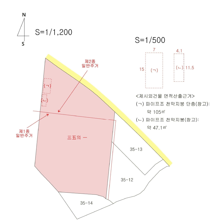 경상북도 경주시 안강읍 근계리 35-1 전 경매 사진 11