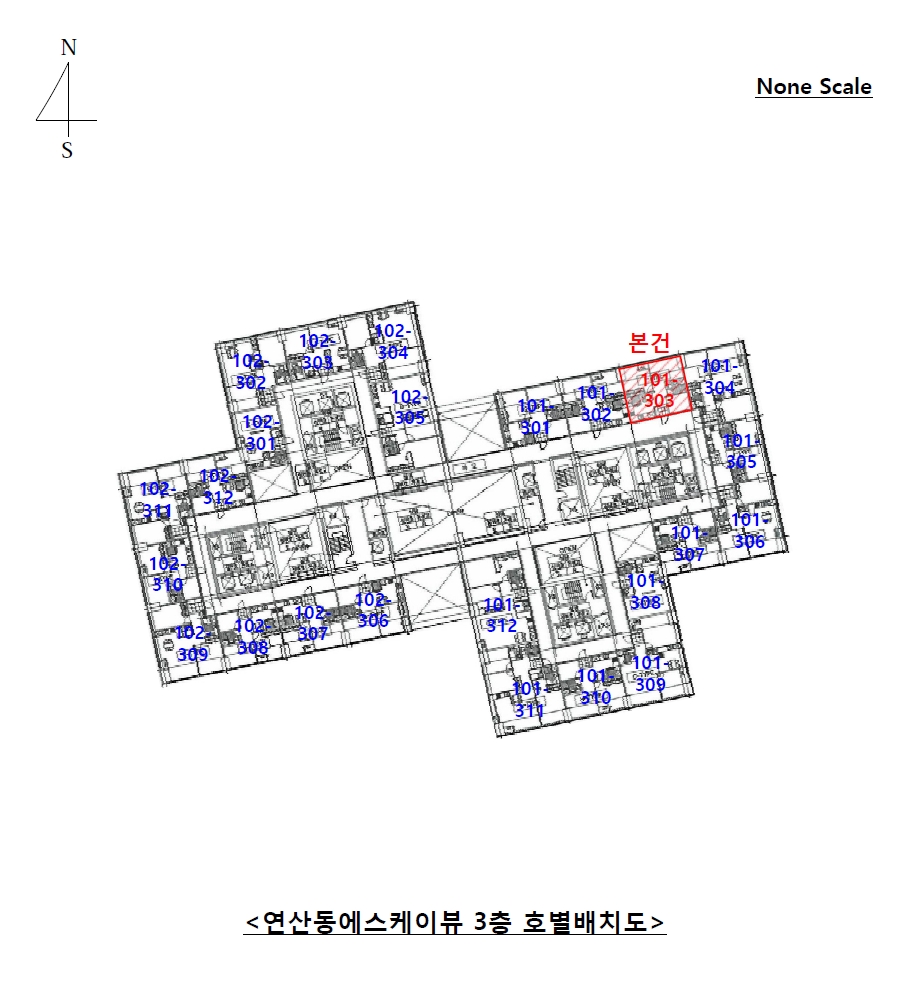 부산광역시 연제구 연산동 587-4 연산동에스케이뷰 3층101-303호 오피스텔 경매 사진 20