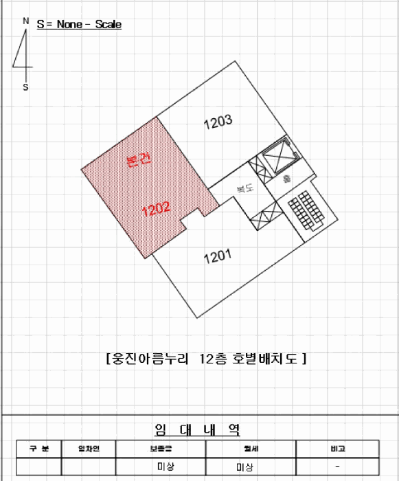 부산광역시 북구 구포동 405-9 웅진아름누리 12층1202호 오피스텔 경매 사진 15