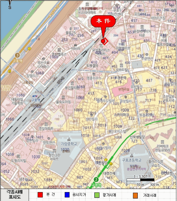 부산광역시 북구 구포동 405-9 웅진아름누리 12층1202호 오피스텔 경매 사진 16
