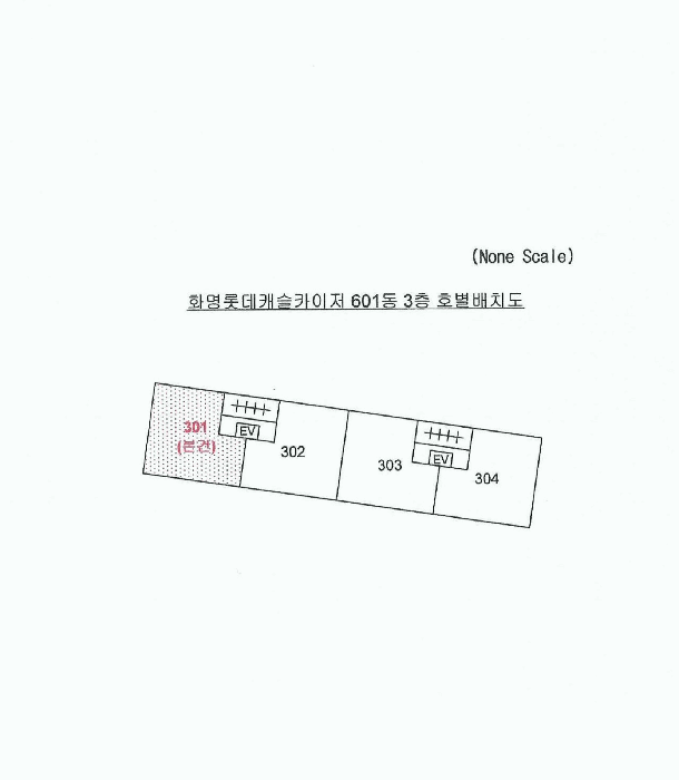 부산광역시 북구 화명동 2324 화명롯데캐슬카이저 601동 3층301호 아파트 경매 사진 20