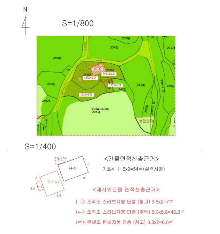 울산광역시 울주군 서생면 화산리 243 외 3필지 단독주택 경매 사진 19