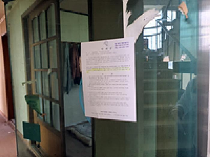 경상남도 창원시 진해구 원포동 463 외 1필지 상가주택 경매 사진 12