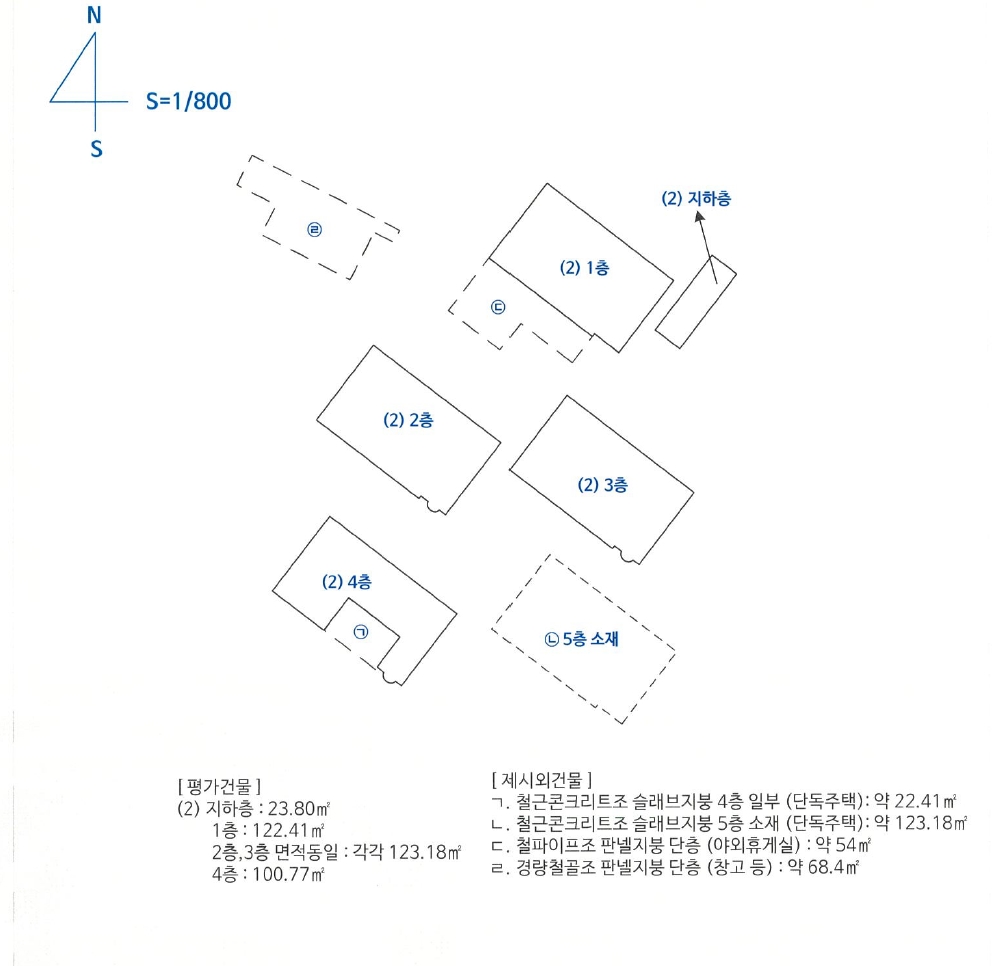 경상남도 창원시 진해구 원포동 463 외 1필지 상가주택 경매 사진 16
