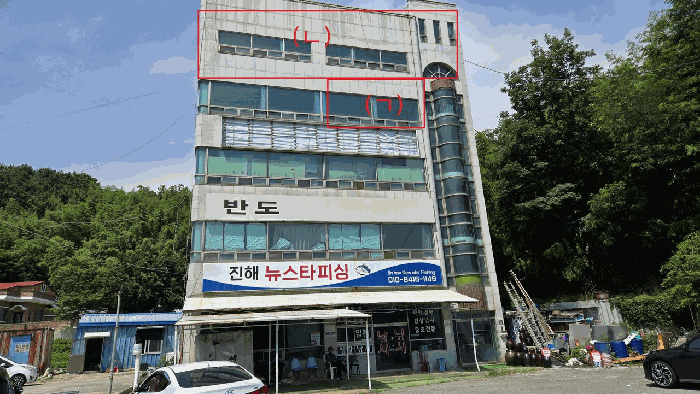 경상남도 창원시 진해구 원포동 463 외 1필지 상가주택 경매 사진 18