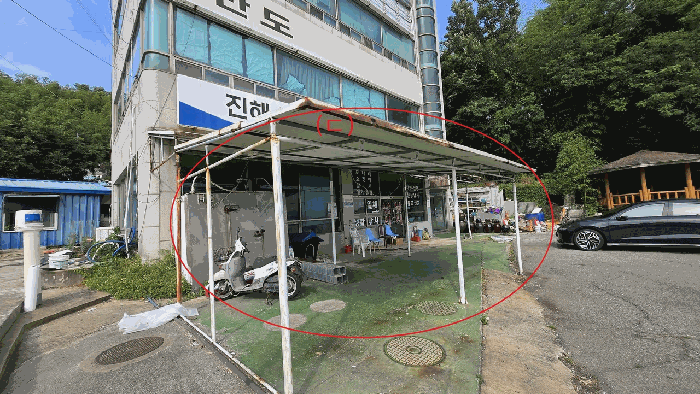 경상남도 창원시 진해구 원포동 463 외 1필지 상가주택 경매 사진 20