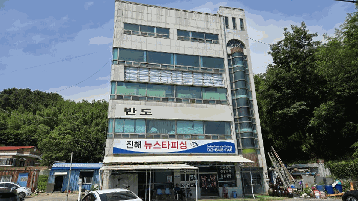 경상남도 창원시 진해구 원포동 463 외 1필지 상가주택 경매 사진 27