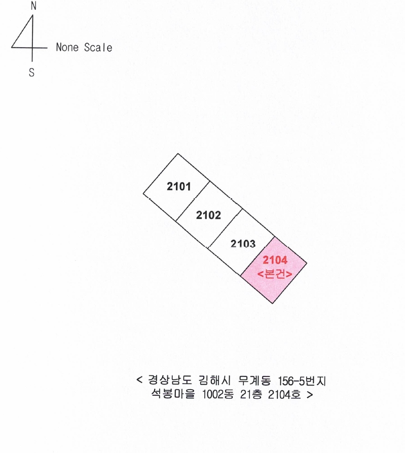 경상남도 김해시 무계동 156-5 석봉마을 1002동 21층2104호 아파트 경매 사진 23