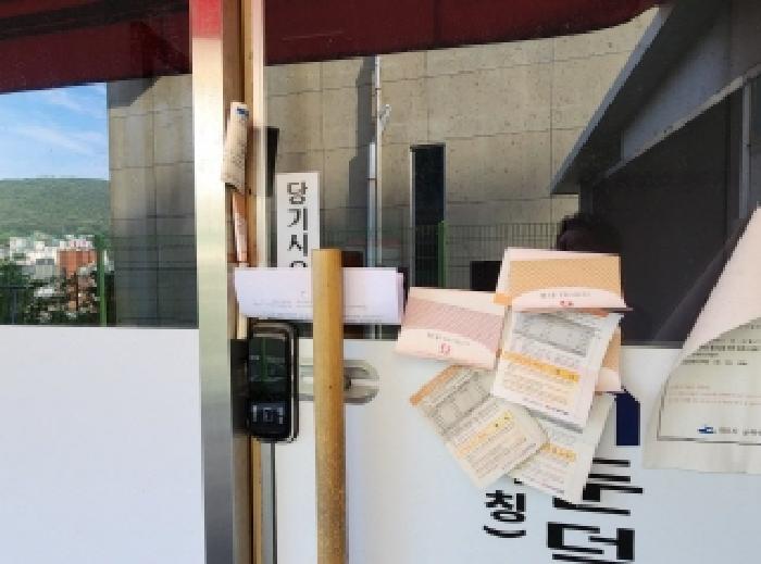 전라남도 여수시 둔덕동 464-3 신원아르시스아파트 105동 1층2호 근린상가 경매 사진 4
