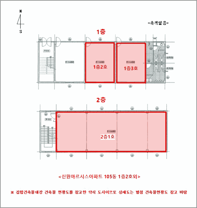전라남도 여수시 둔덕동 464-3 신원아르시스아파트 105동 1층2호 근린상가 경매 사진 10