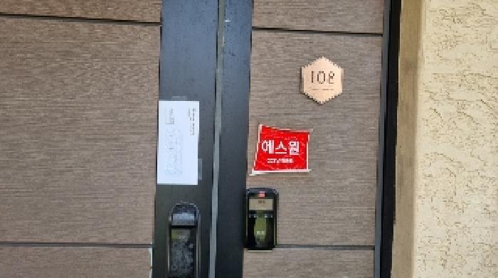 제주특별자치도 제주시 조천읍 대흘리 435-3 주택 경매 사진 18