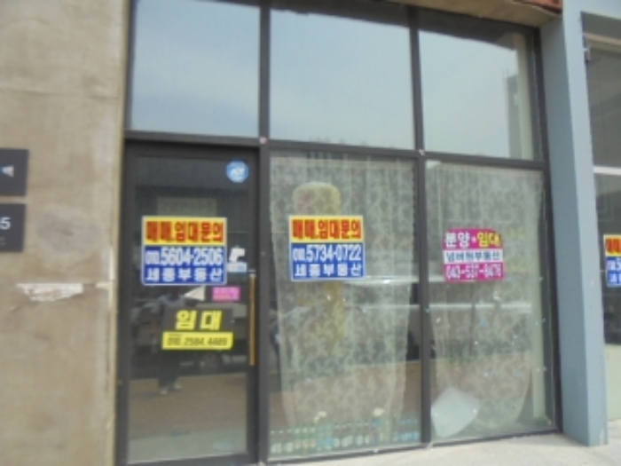 충북 음성군 맹동면 두성리 1369, 1층102호 근린상가 경매 사진 2