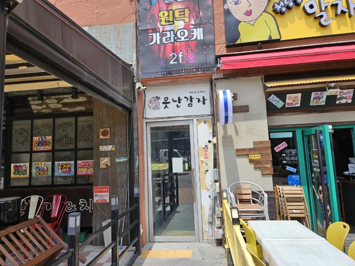 충북 음성군 맹동면 두성리 1369, 4층401호 근린상가 경매 사진 4