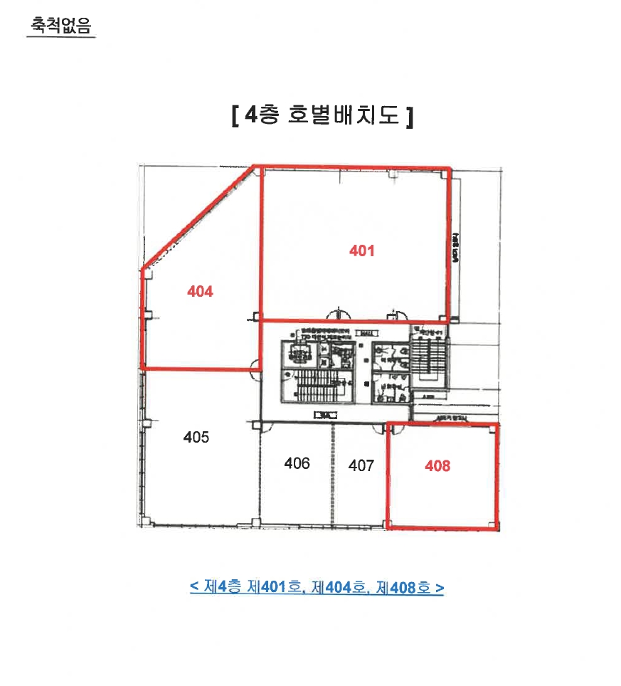 충북 음성군 맹동면 두성리 1369, 4층401호 근린상가 경매 사진 9