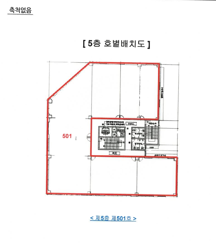 충북 음성군 맹동면 두성리 1369, 5층501호 근린상가 경매 사진 9